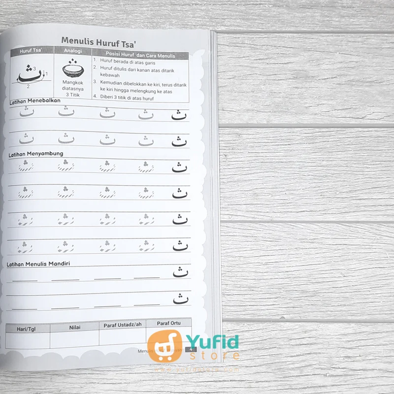 BUKU MENULIS ARAB HURUF HIJAIYAH JILID 1 - METODE ANABA (RUMAH QURAN ANNISA) - Image 5