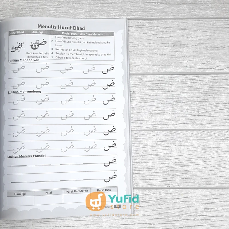 BUKU MENULIS ARAB HURUF HIJAIYAH JILID 1 - METODE ANABA (RUMAH QURAN ANNISA) - Image 7
