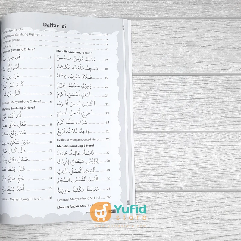 BUKU MENULIS ARAB HURUF HIJAIYAH JILID 3 - METODE ANABA (RUMAH QURAN ANNISA) - Image 4