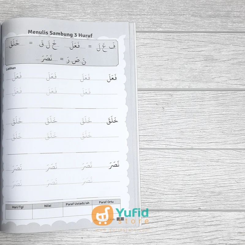 BUKU MENULIS ARAB HURUF HIJAIYAH JILID 3 - METODE ANABA (RUMAH QURAN ANNISA) - Image 6