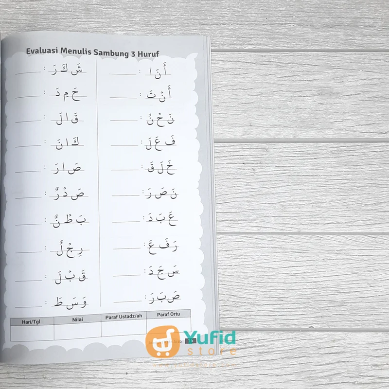 BUKU MENULIS ARAB HURUF HIJAIYAH JILID 3 - METODE ANABA (RUMAH QURAN ANNISA) - Image 7