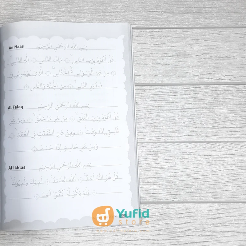 BUKU MENULIS ARAB HURUF HIJAIYAH JILID 4 - METODE ANABA (RUMAH QURAN ANNISA) - Image 8