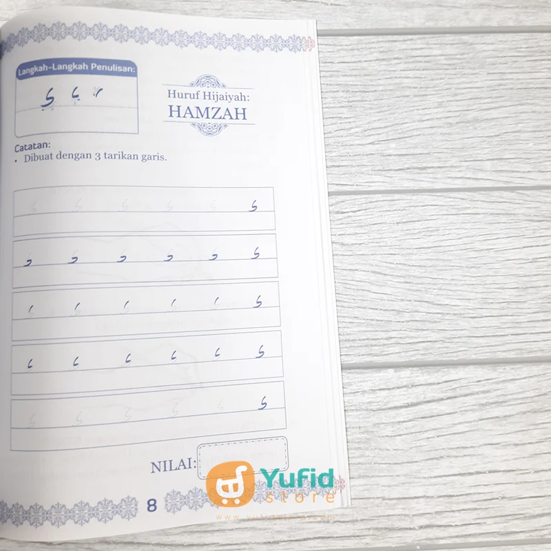 Buku Menulis Cepat dan Indah Dengan Khoth Riqah 8 Jilid (Attuqa) - Image 5