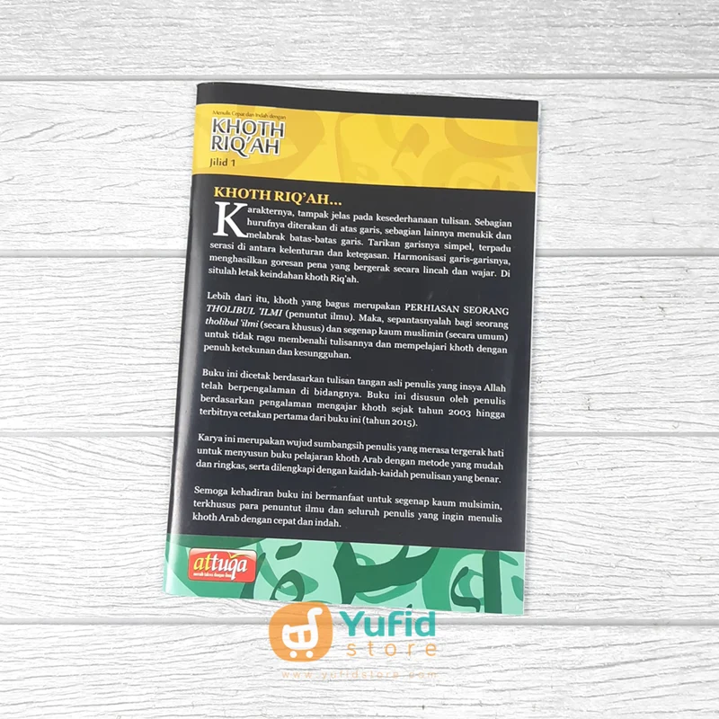 BUKU MENULIS CEPAT DAN INDAH DENGAN KHOTH RIQAH JILID 1 (ATTUQA) - Image 2