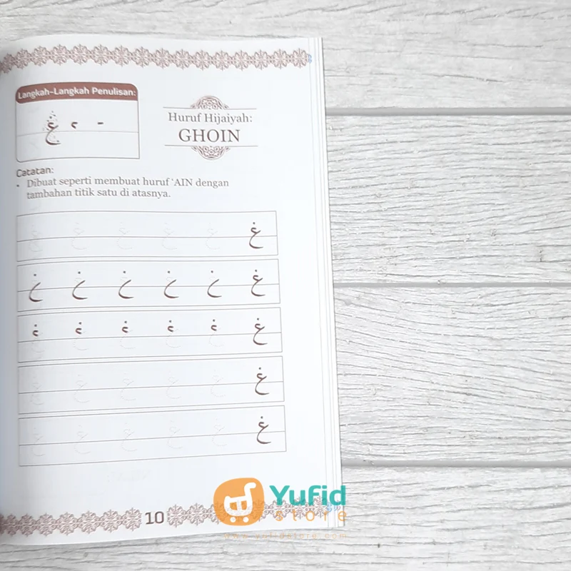 BUKU MENULIS CEPAT DAN INDAH DENGAN KHOTH RIQAH JILID 2 (ATTUQA) - Image 4