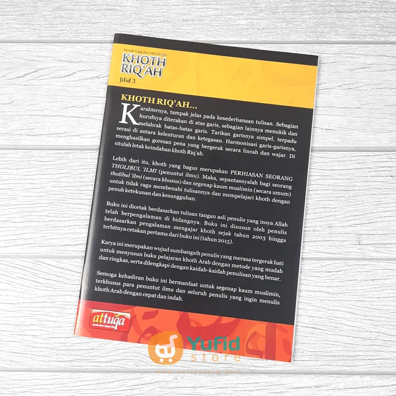 BUKU MENULIS CEPAT DAN INDAH DENGAN KHOTH RIQAH JILID 3 (ATTUQA) - Image 2