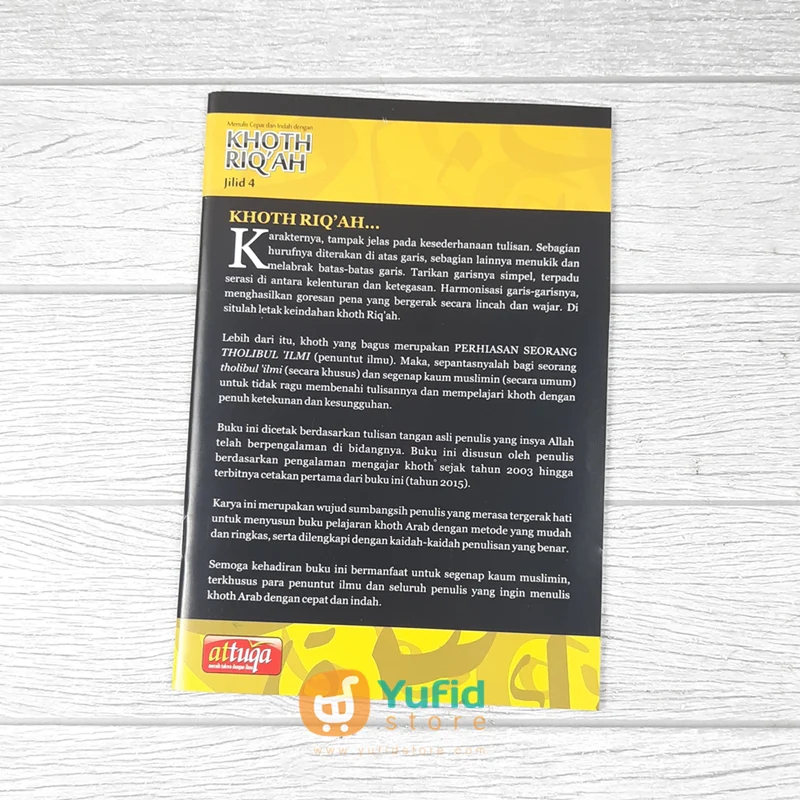 BUKU MENULIS CEPAT DAN INDAH DENGAN KHOTH RIQAH JILID 4 (ATTUQA) - Image 2