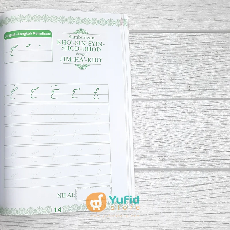 BUKU MENULIS CEPAT DAN INDAH DENGAN KHOTH RIQAH JILID 4 (ATTUQA) - Image 6