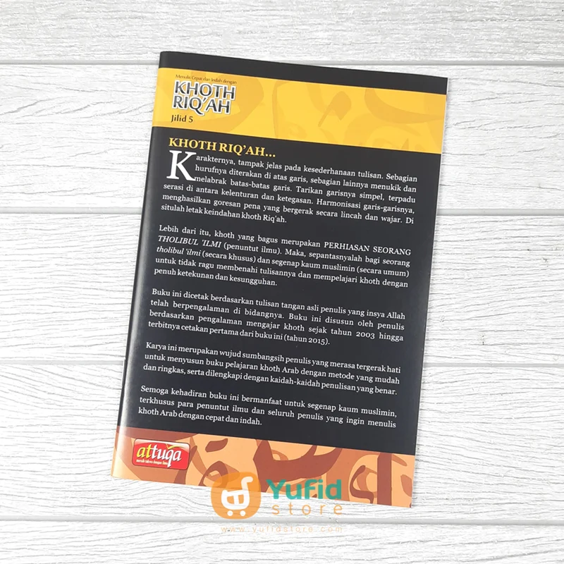 BUKU MENULIS CEPAT DAN INDAH DENGAN KHOTH RIQAH JILID 5 (ATTUQA) - Image 2