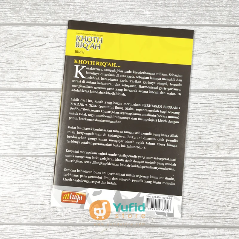 BUKU MENULIS CEPAT DAN INDAH DENGAN KHOTH RIQAH JILID 8 (ATTUQA) - Image 2