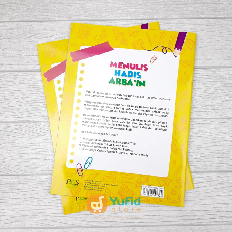Buku Menulis Hadis Arbain 2 Jilid (PQS) - Image 2
