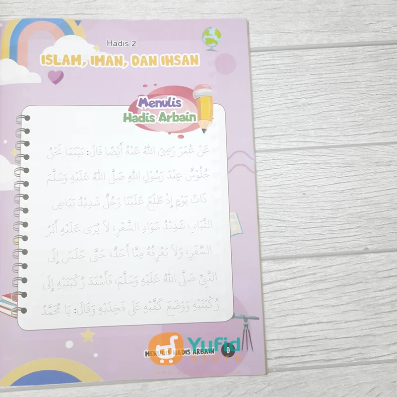 Buku Menulis Hadis Arbain 2 Jilid (PQS) - Image 6