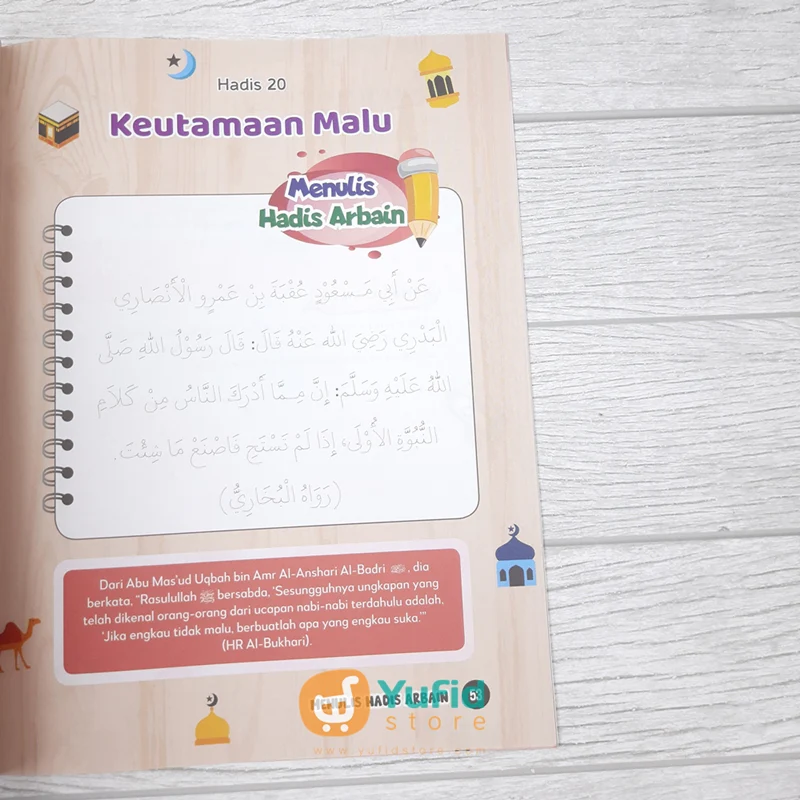 Buku Menulis Hadis Arbain 2 Jilid (PQS) - Image 8