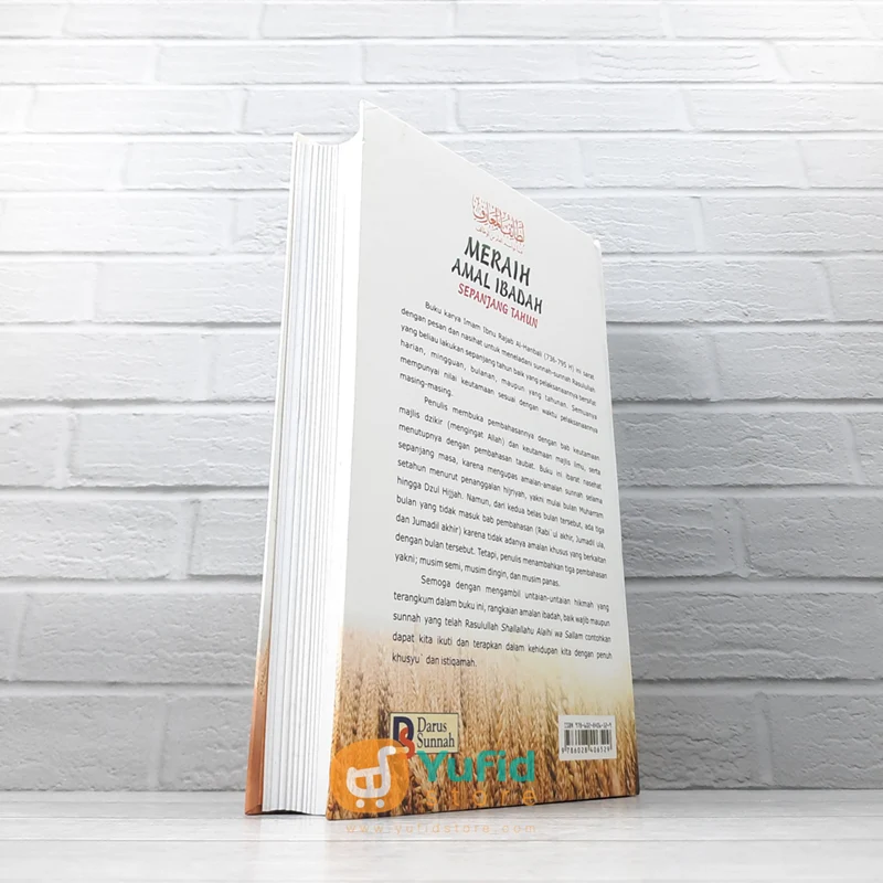 BUKU MERAIH AMAL IBADAH SEPANJANG TAHUN (DARUS SUNNAH) - Image 2