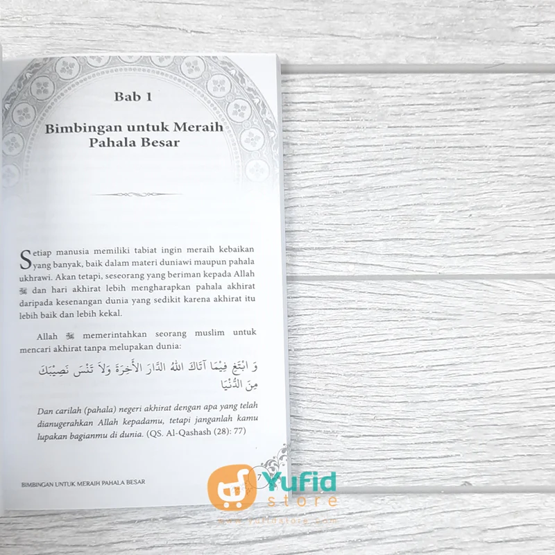BUKU MERAIH PAHALA BESAR DENGAN SEDIKIT AMAL (NASHIRUSSUNNAH) - Image 5