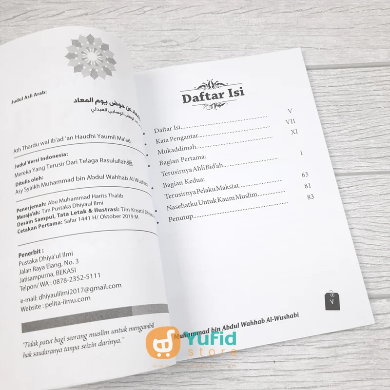 Buku Mereka Yang Terusir Dari Telaga Rasulullah (Dhiyaul Ilmi) - Image 3
