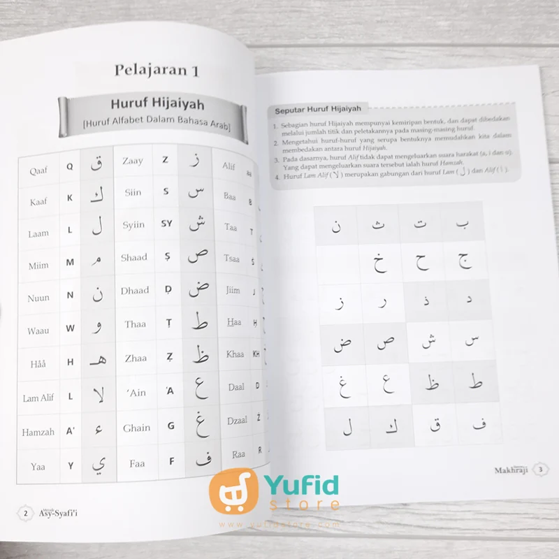 Buku Metode Asy-Syafii Sistem Makhraji (Darsyafii) - Image 5