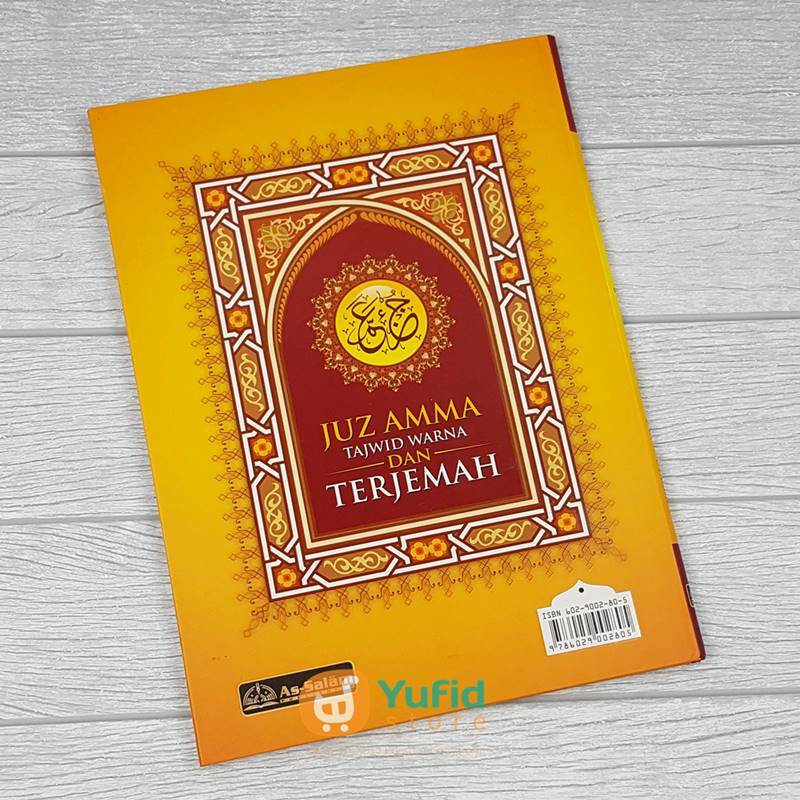 Buku Metode Daurah Tajwid Al-Qur’an Plus Juz Amma Berwarna (As-Salam) - Image 2