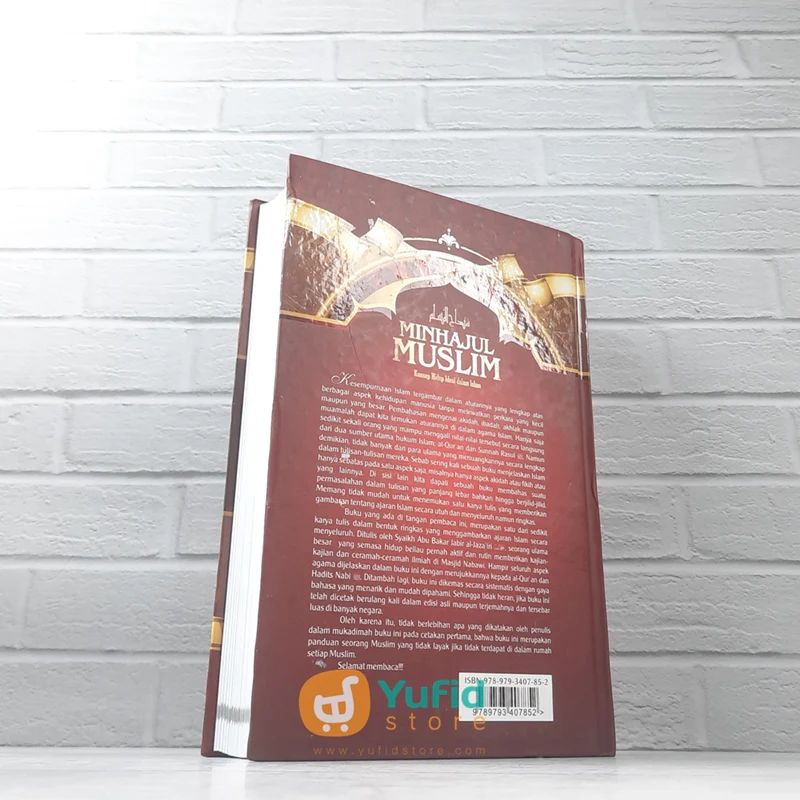 BUKU MINHAJUL MUSLIM - KONSEP HIDUP IDEAL DALAM ISLAM (DARUL HAQ) - Image 2