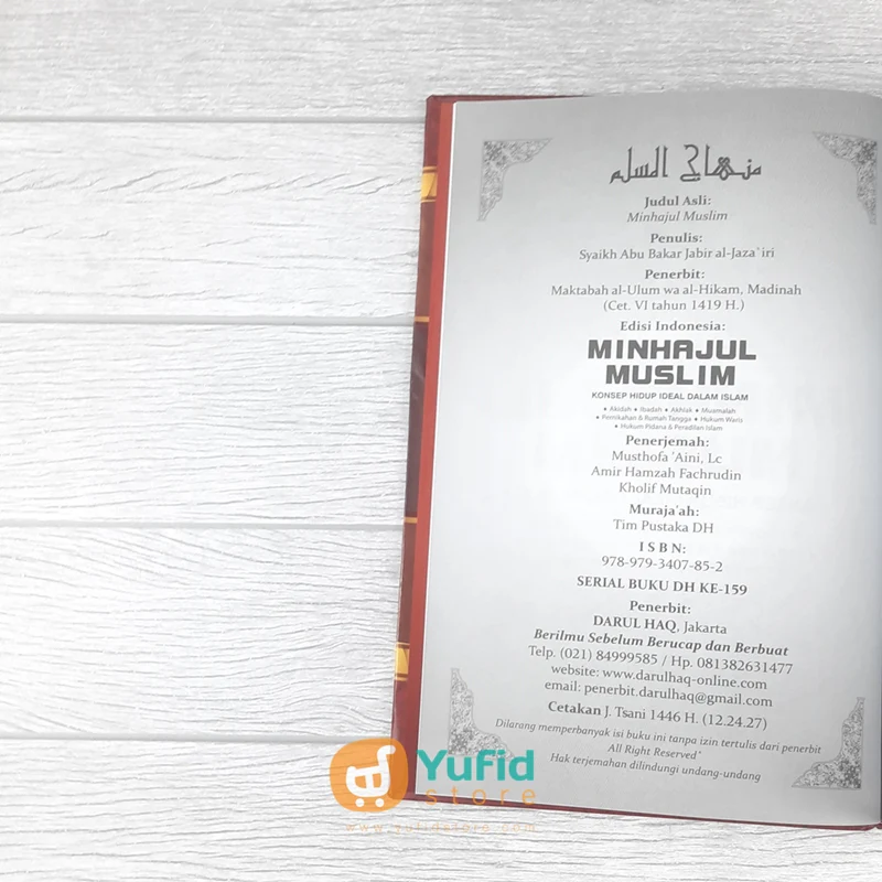 BUKU MINHAJUL MUSLIM - KONSEP HIDUP IDEAL DALAM ISLAM (DARUL HAQ) - Image 3