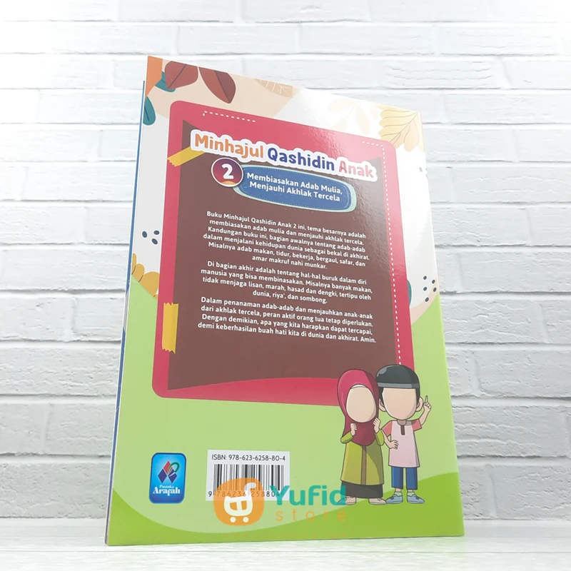 BUKU MINHAJUL QASHIDIN ANAK JILID 2 (PUSTAKA ARAFAH) - Image 2