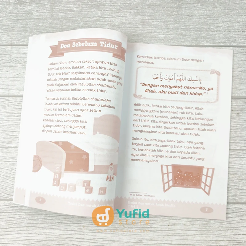 BUKU MODUL DOA UNTUK ANAK SHALIH JILID 1 (ATTUQA) - Image 5