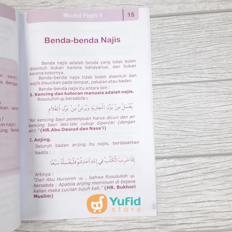 Buku Modul Fiqih Jilid 1-3 (HAS) - Image 6