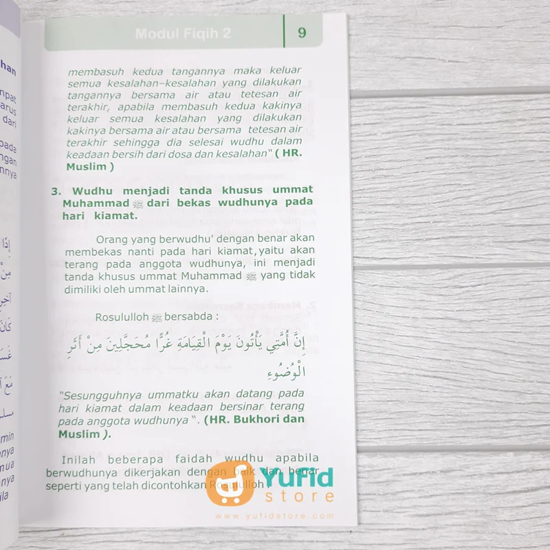Buku Modul Fiqih Jilid 1-3 (HAS) - Image 8
