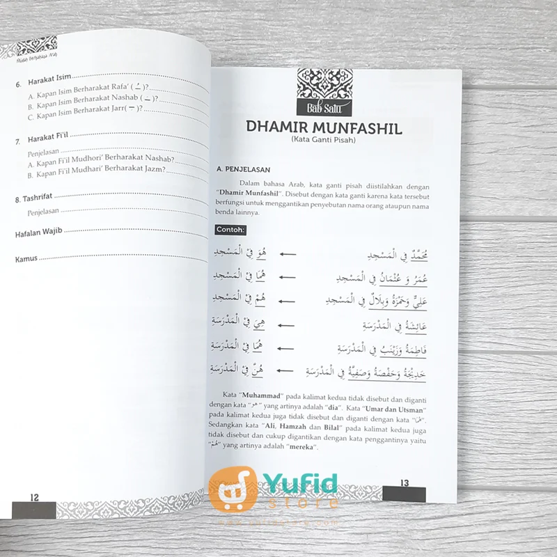 BUKU MUDAH BERBAHASA ARAB (PUSTAKA NABAWIYYAH) - Image 5