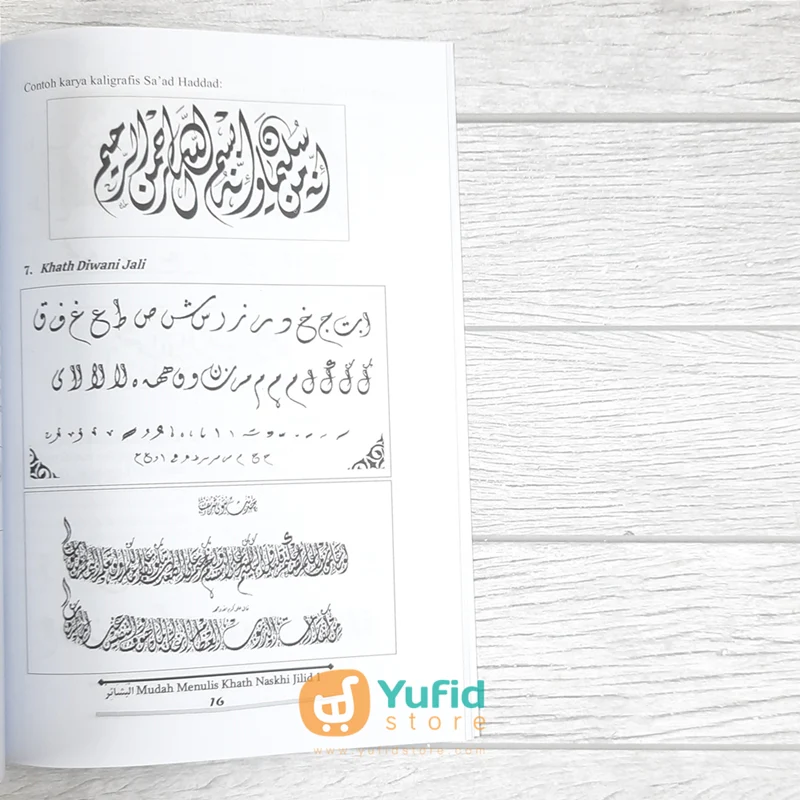 BUKU MUDAH MENULIS KHATH NASKHI JILID 1 (DAAR ILMI) - Image 8