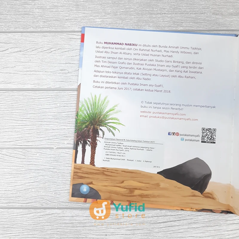 BUKU MUHAMMAD NABIKU EDISI ANAK - HC (PUSTAKA IMAM ASY SYAFII) - Image 3