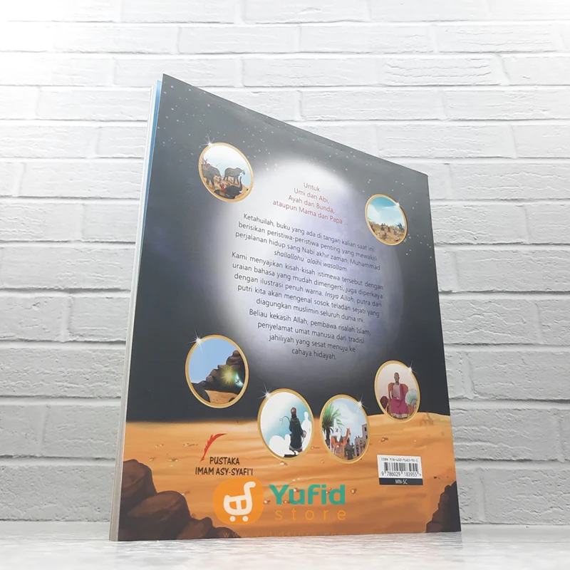 BUKU MUHAMMAD NABIKU EDISI ANAK - SC (PUSTAKA IMAM ASY SYAFII) - Image 2
