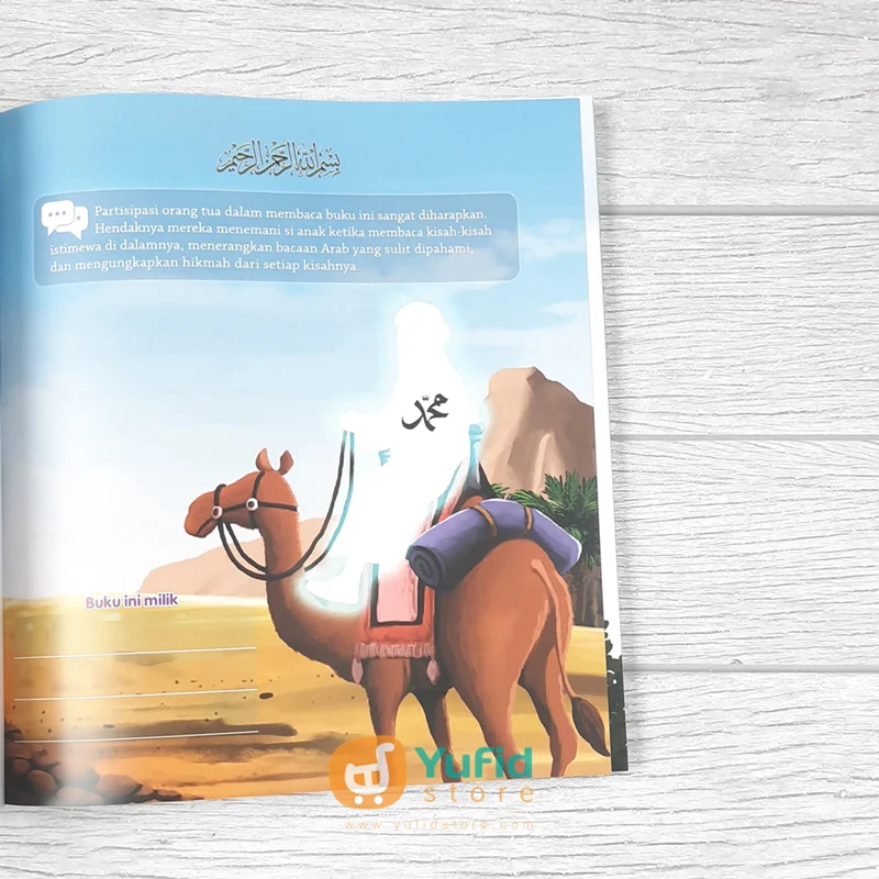 BUKU MUHAMMAD NABIKU EDISI ANAK - SC (PUSTAKA IMAM ASY SYAFII) - Image 3