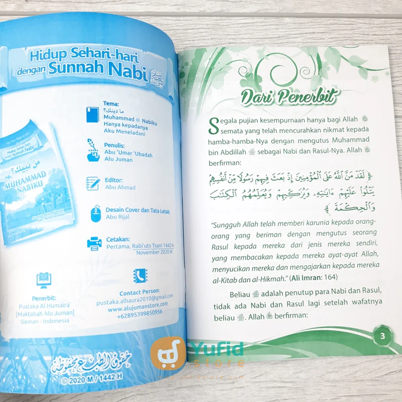 BUKU MUHAMMAD NABIKU (PUSTAKA AL HUMAIRA) - Image 3