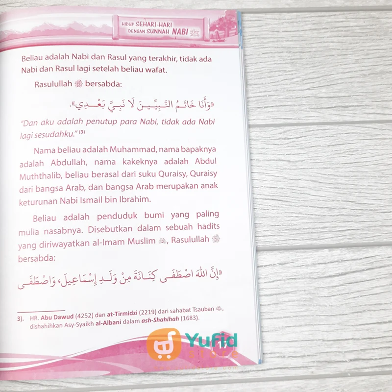 BUKU MUHAMMAD NABIKU (PUSTAKA AL HUMAIRA) - Image 7