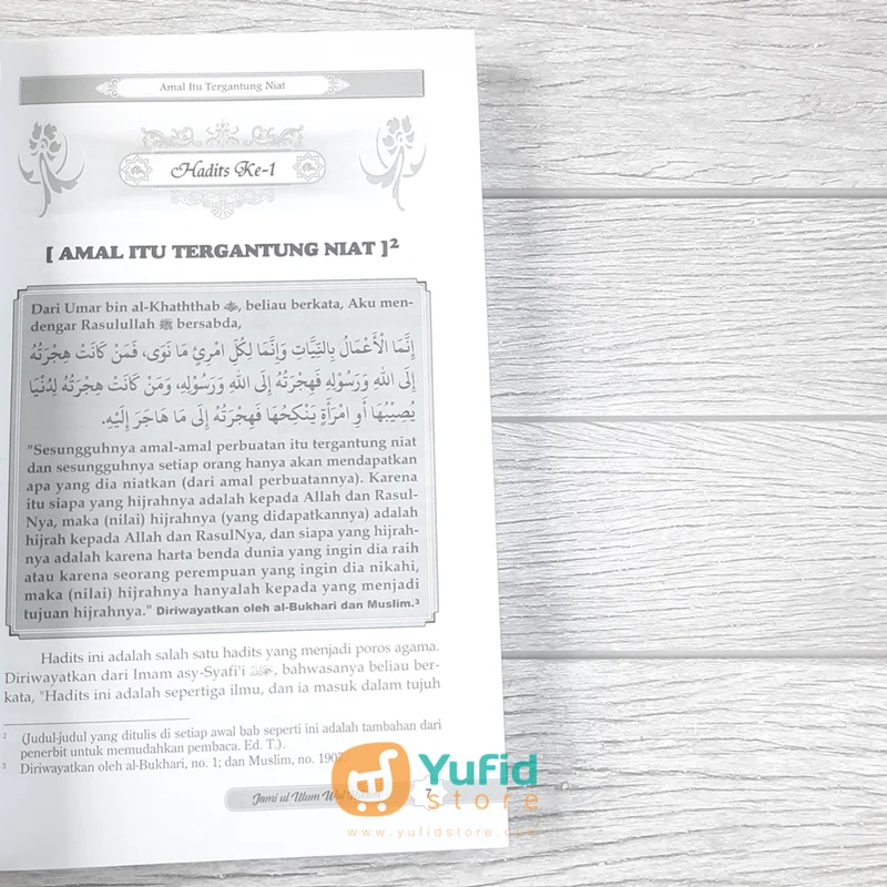 Buku Mukhtashar Jami'ul Ulum Wal Hikam (Darul Haq) - Image 6
