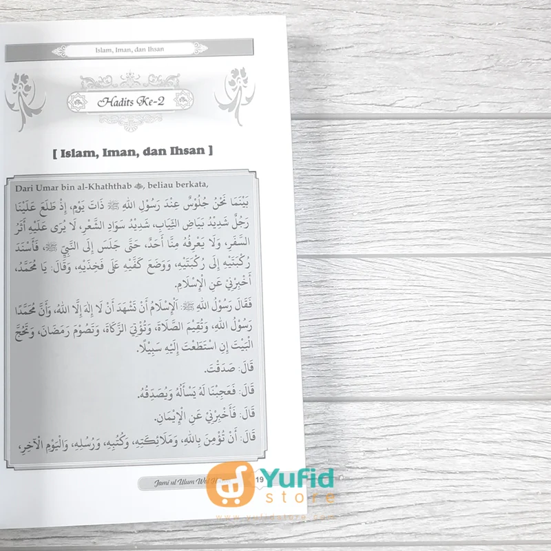 Buku Mukhtashar Jami'ul Ulum Wal Hikam (Darul Haq) - Image 7