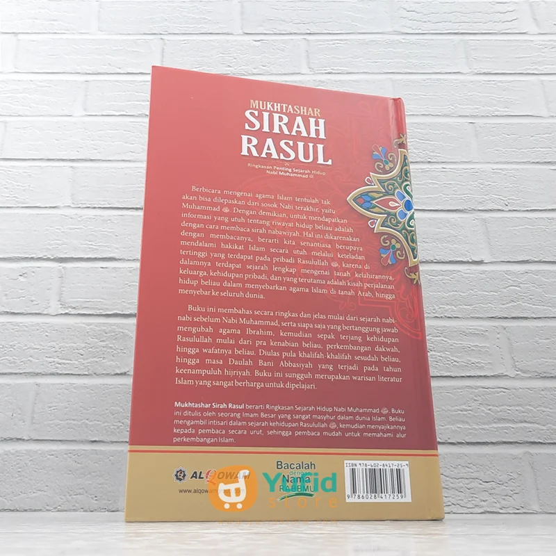 BUKU MUKHTASHAR SIRAH RASUL (AL QOWAM) - Image 2