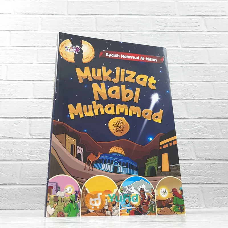 BUKU MUKJIZAT NABI MUHAMMAD (MEDIA SHOLIH)