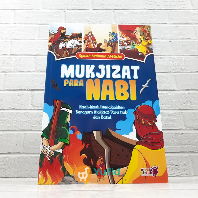 BUKU MUKJIZAT PARA NABI (MEDIA SHOLIH)