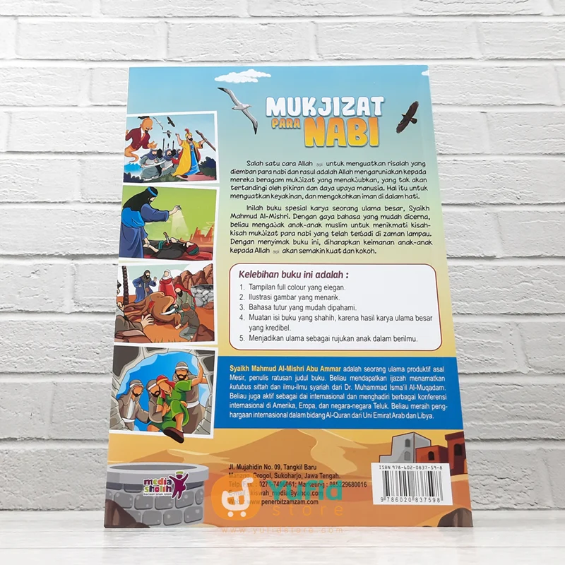 BUKU MUKJIZAT PARA NABI (MEDIA SHOLIH) - Image 2