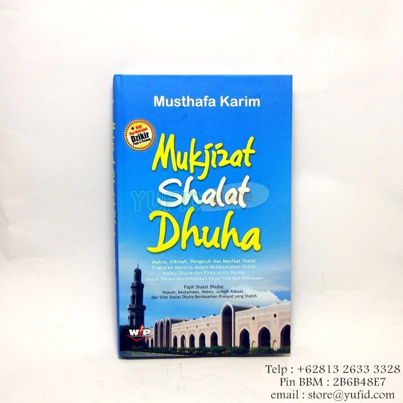 Buku Mukjizat Shalat Dhuha (WIP)