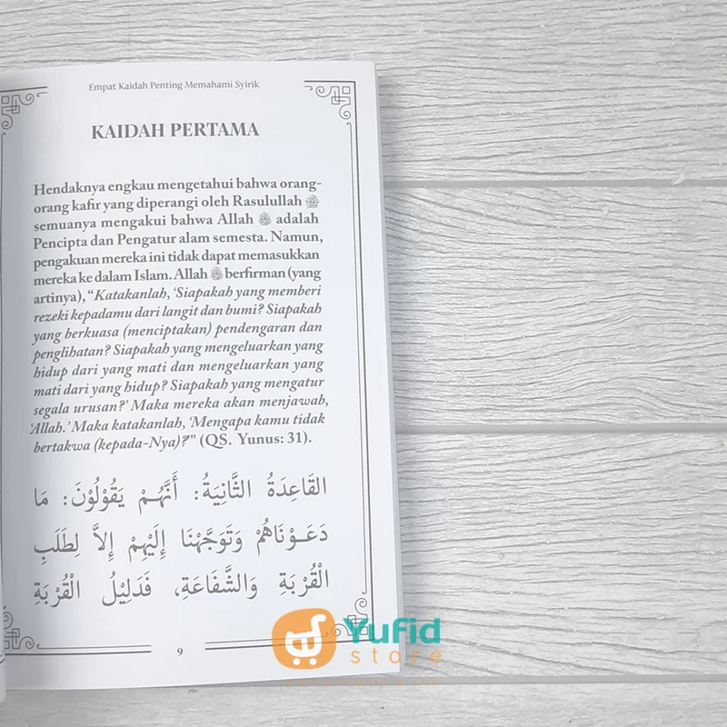 Buku Muslim Tetapi Musyrik (Rumaysho) - Image 5