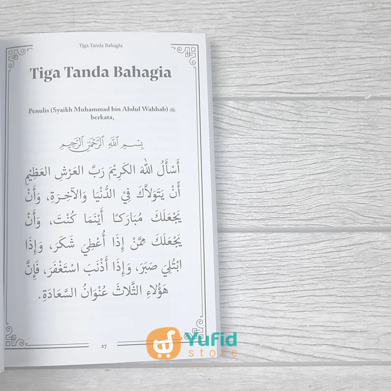 Buku Muslim Tetapi Musyrik (Rumaysho) - Image 7