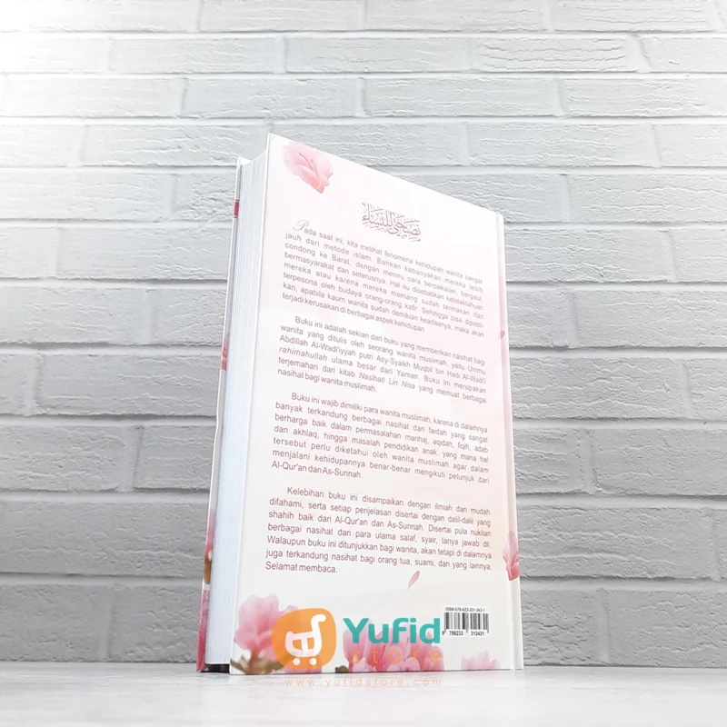 BUKU MUTIARA NASIHAT UNTUK WANITA MUSLIMAH (MANARUL ILMI) - Image 2