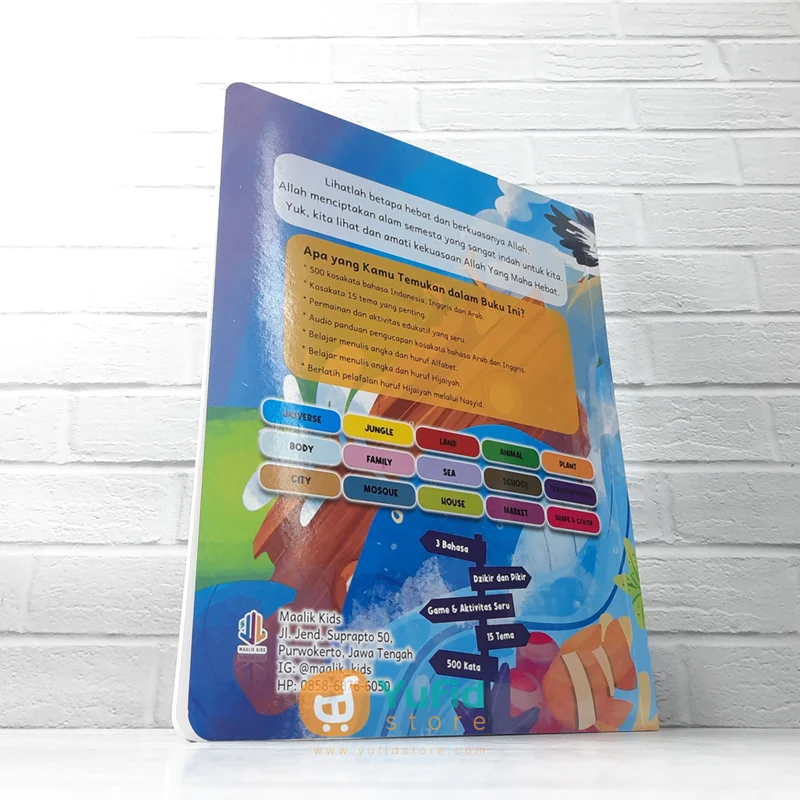 BUKU MY FIRST 500 ENGLISH AND ARABIC WORDS 3 BAHASA (MAALIK KIDS) - Image 2