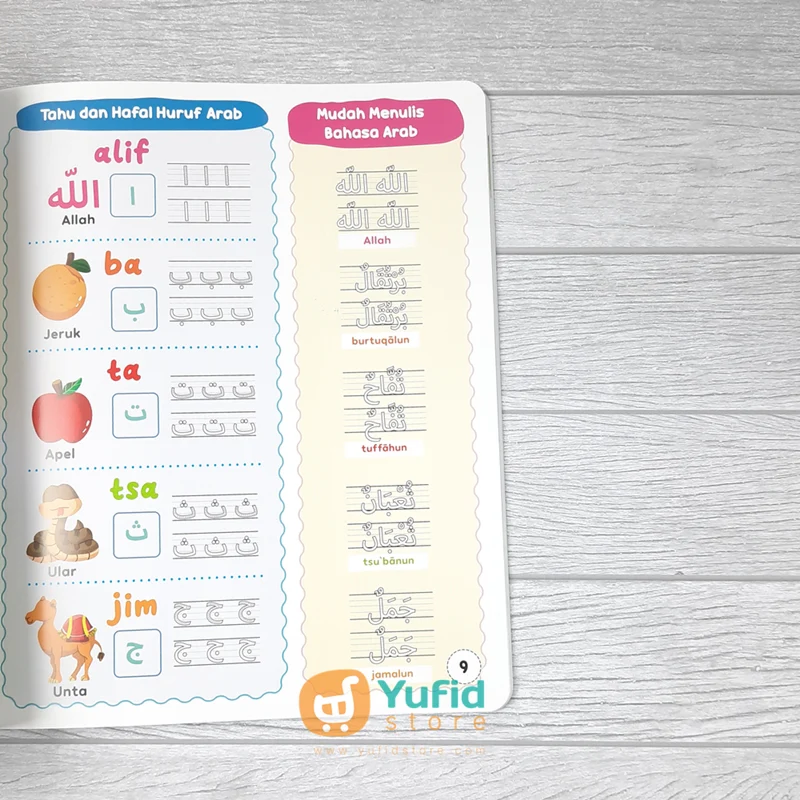BUKU MY FIRST 500 ENGLISH AND ARABIC WORDS 3 BAHASA (MAALIK KIDS) - Image 7