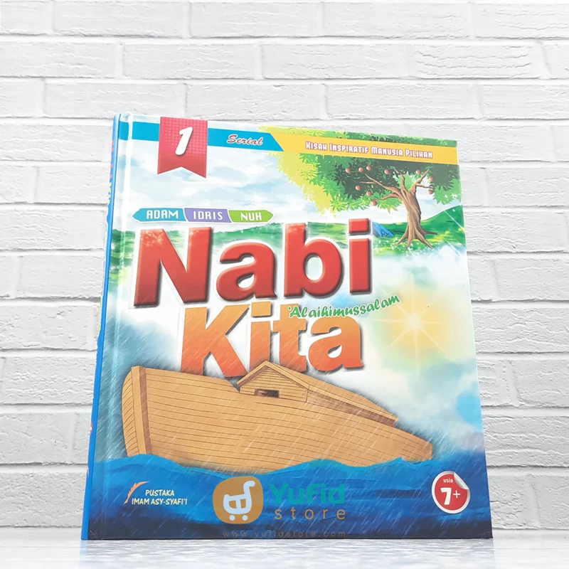 Buku Nabi Kita Alahimussalam Adam Idris Nuh Serial 1 (Imam Asy-Syafii)