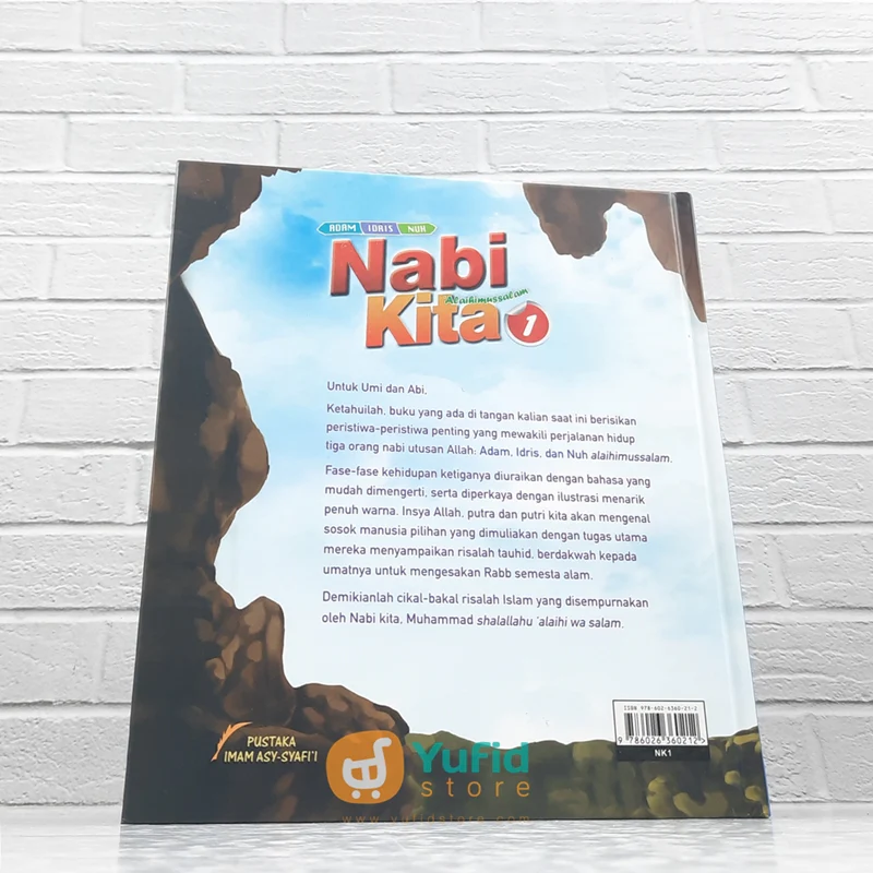 Buku Nabi Kita Alahimussalam Adam Idris Nuh Serial 1 (Imam Asy-Syafii) - Image 2