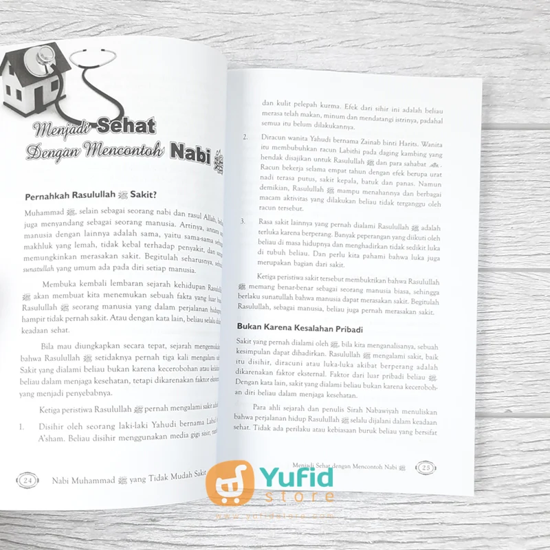 BUKU NABI MUHAMMAD YANG TIDAK MUDAH SAKIT (AS-SALAM) - Image 6